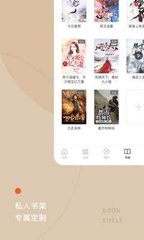 威斯尼斯人官方APP